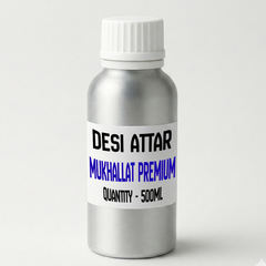 Mukhallat Premium